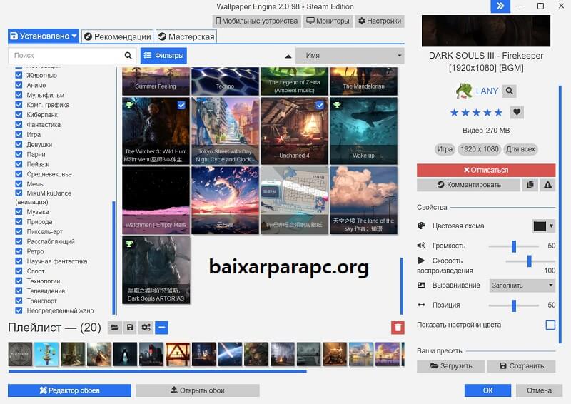 Baixar Wallpaper Engine